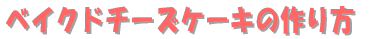 xCNh`[YP[L 